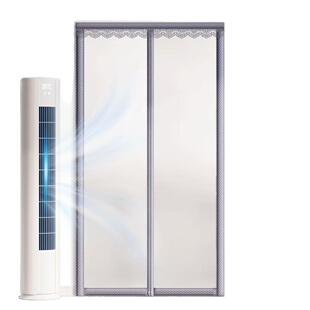 空门帘2025新款空咨询客服调挡风帘砂隔暖气隔断暖防走磨厨房防调