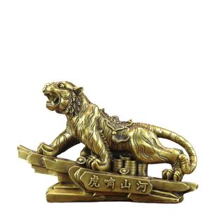 铜老虎啸山河上生肖虎家居MOO店铺虎摆件老铜山虎虎