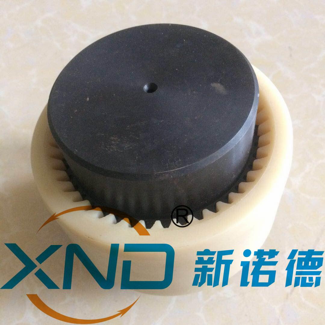 XND-RGF65型曲面齿联轴器生产厂/RGF-65尼龙齿套免维护联轴器工厂