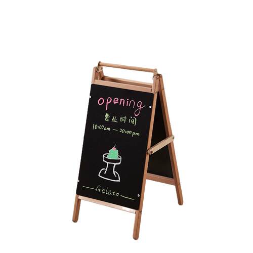 磁吸双面黑板可擦咖啡店宣传展架手绘摆摊小黑板落地式榉木广告牌