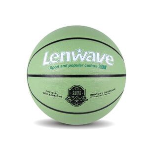 吸湿篮球4567号成蓝人生儿童LW-0797学水泥滑地耐磨防青少年训练