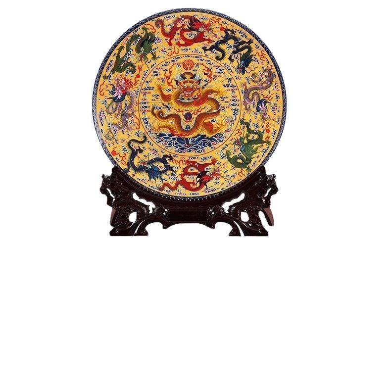 九器WMM龙挂盘客陶瓷装饰盘子厅酒柜博古架家装饰品玄关居摆件