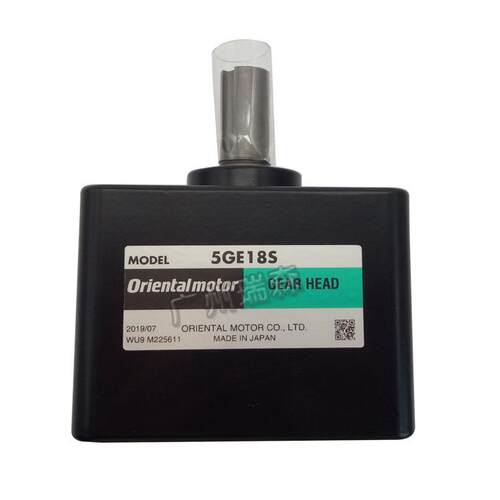 日本东方齿轮牙箱4GN120S5GE10XKBF5GE90S5GN15S4GN75S5GU9K