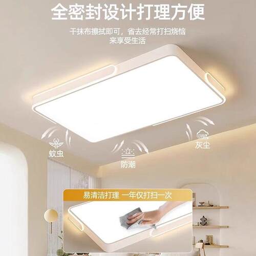 客房厅吸顶灯家用202UVU亮5新款现代简约大气超房间书阳台圆形卧