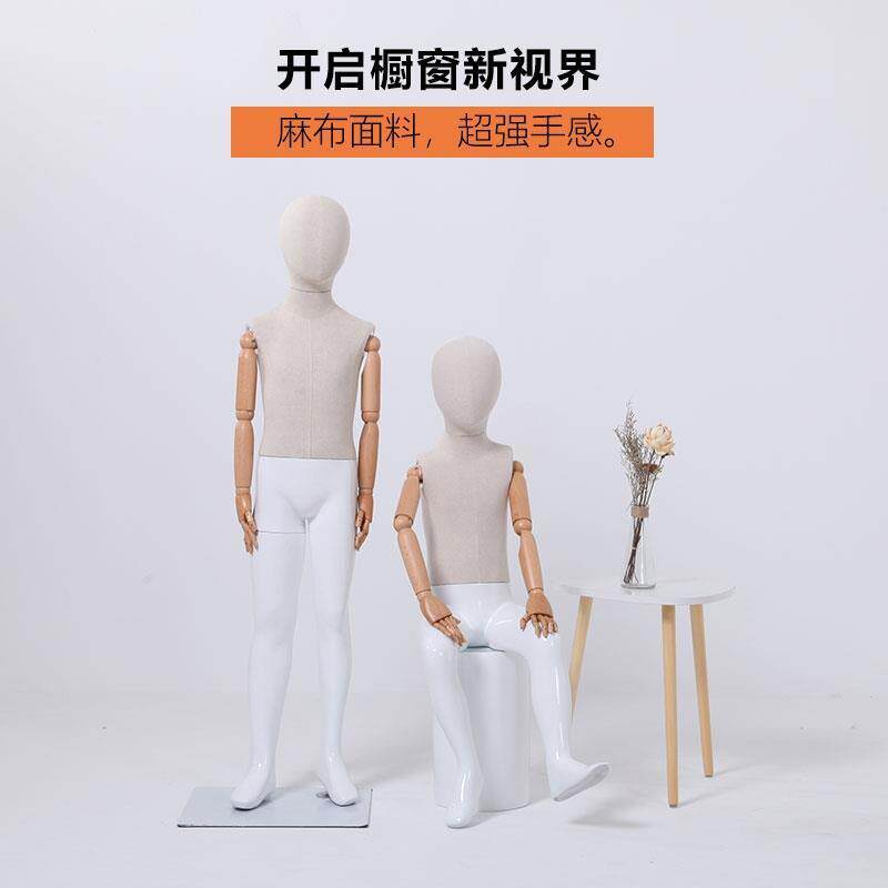 服装店儿童模特道具高档橱窗假人童模陈列全身人台模特架子展示架