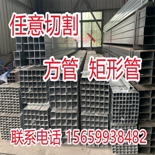 125 150 钢材方管铁管35
