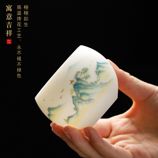 个人茶杯陶瓷主人杯家用茶具单杯小品茶杯定制 德化羊脂玉白瓷中式