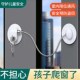 防盗链门链室内家用安全免打孔防开窗户链条锁扣卡扣门内反锁神器