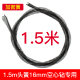 空心钻管道疏通机配件16mm弹簧延长簧头簧下水道地漏疏通钢丝电动