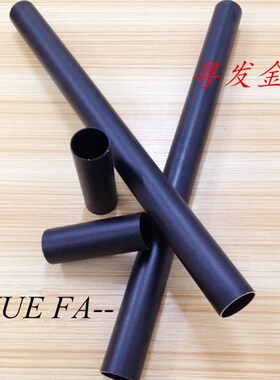 直供6061 6061-T6精密无缝铝管 黑色硬质阳极氧化 强度高 可零切