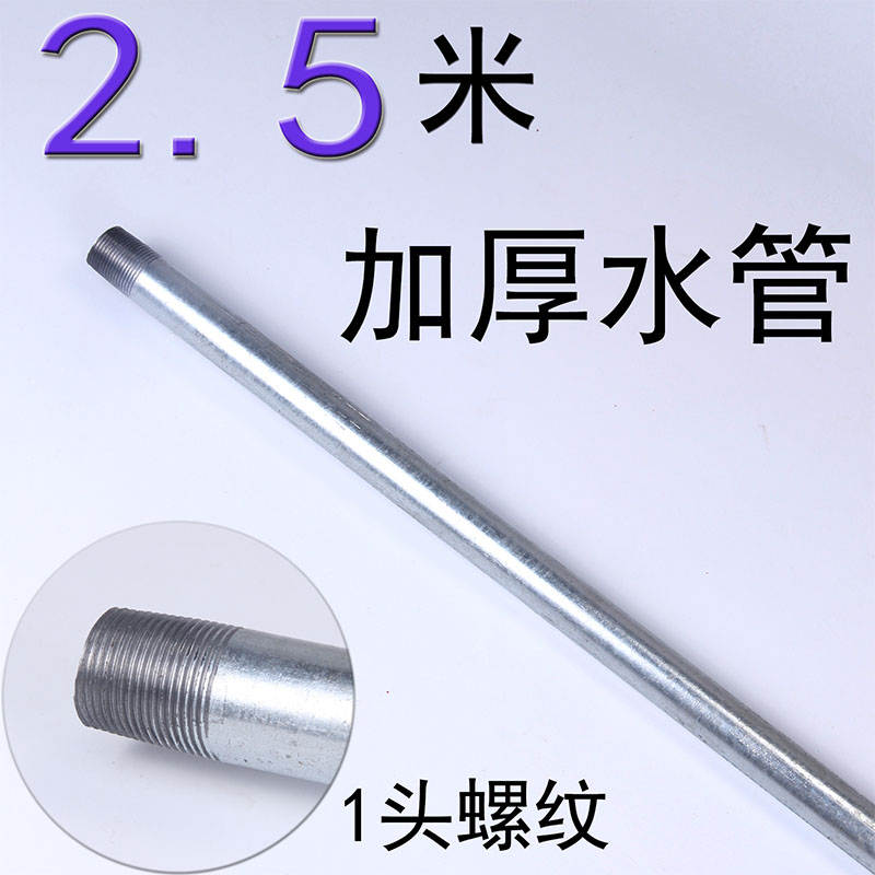 木工水管夹6分管夹器加厚木工夹子快速拼板立x式固定夹f夹26mm钢