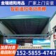 电动推拉蓬遮阳棚浙江台州路桥定制工厂屋顶过道伸缩雨棚仓库帐篷