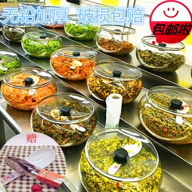 新款加厚腌菜缸玻璃酱菜缸咸菜坛子咸菜罐泡菜坛子酱菜盆超市专用