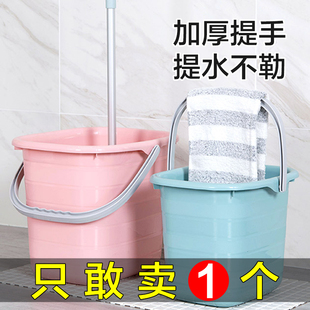 储水桶学生宿舍用塑料桶家用拖把桶大号手提长方形大洗衣桶小方桶