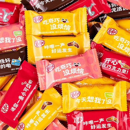 雀巢奇巧纯可可脂黑巧克力