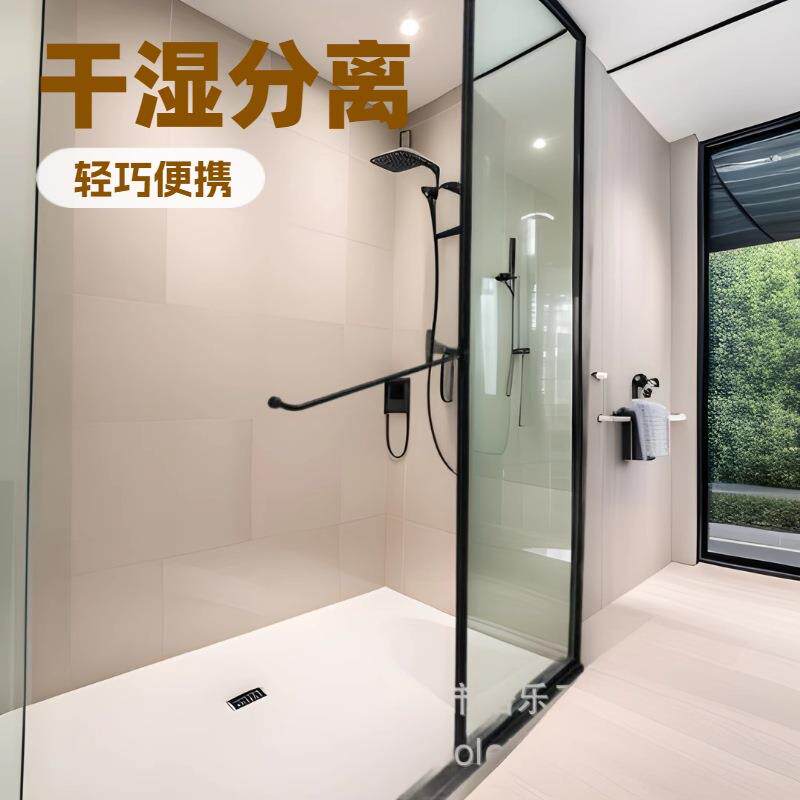卫生间隔断干湿分离洗澡间防水钢化玻璃屏风淋浴房极窄不锈钢格栅