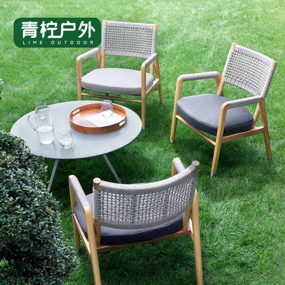 户外休闲藤编沙发室外庭院藤椅阳台花园设计师实木柚木椅子三件套