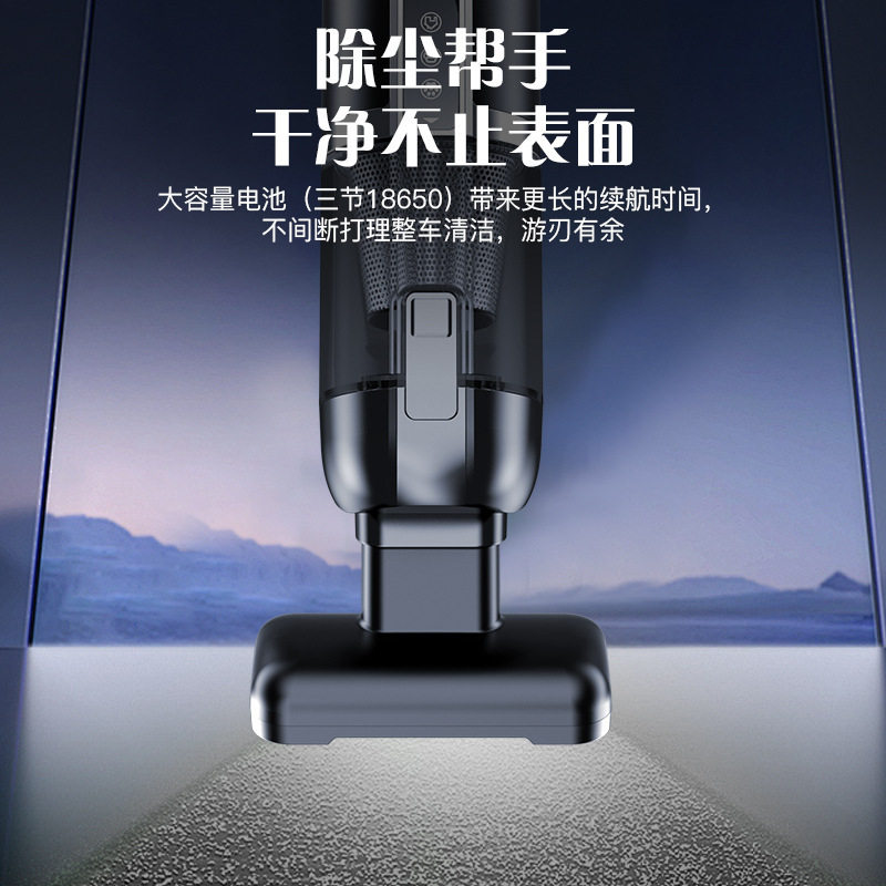 车载吸尘器汽车充气泵露营灯三合一多功能一体机无刷数显大吸力