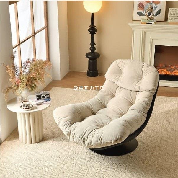 客厅阳台网红懒人椅设计新款可躺可坐旋转沙发椅意式单人休闲躺椅