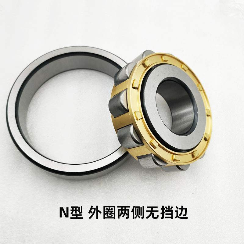 圆柱滚子轴承  N NJ NU NF  2232  2234  2236  2238EM