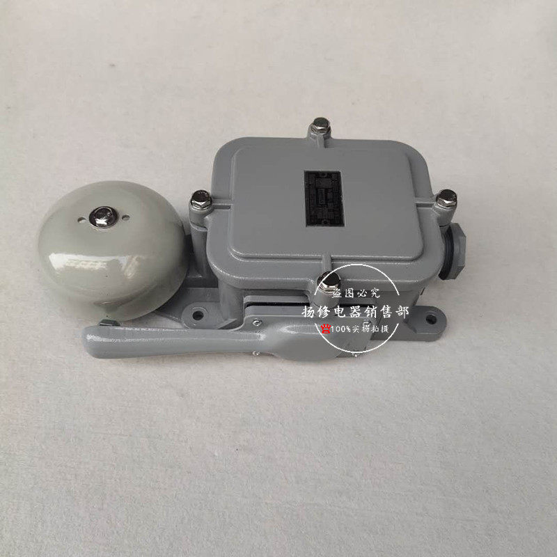 YLK-24Z船用电铃24V船用直流电铃防盗报警铃