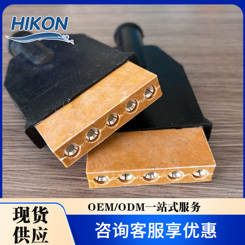 硫化机插头操作简单发货快与一二次导线连接在一起使用