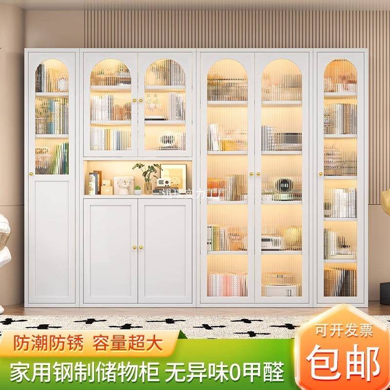 钢制铁艺书柜透明玻璃门展示柜铁艺家用置物柜满墙组合双开门书柜