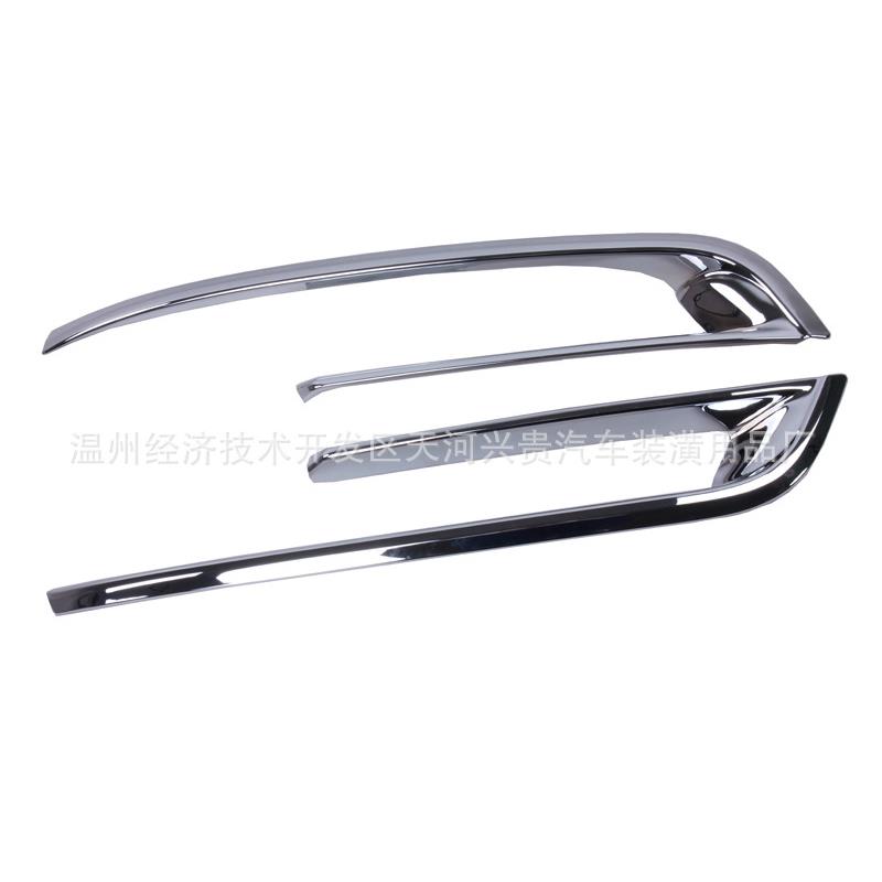 适用于宝马5系前雾灯装饰饰条车身改装用品ABS