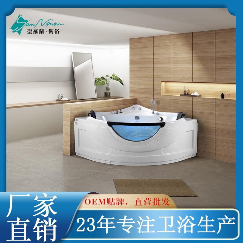 家用双人亚克力透明玻璃三角形扇形冲浪气泡恒温按摩浴缸