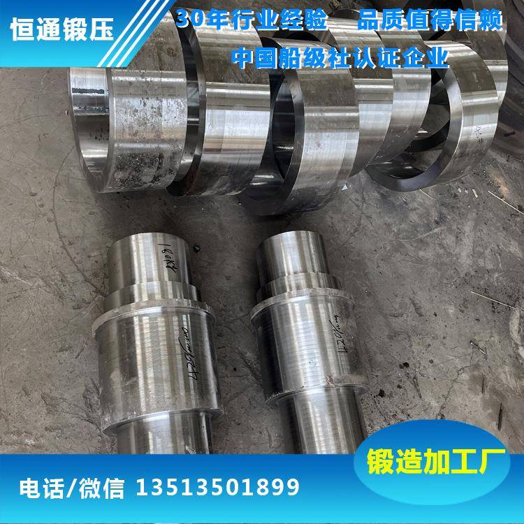 各类轴类锻件机械长轴锻件轴类零件