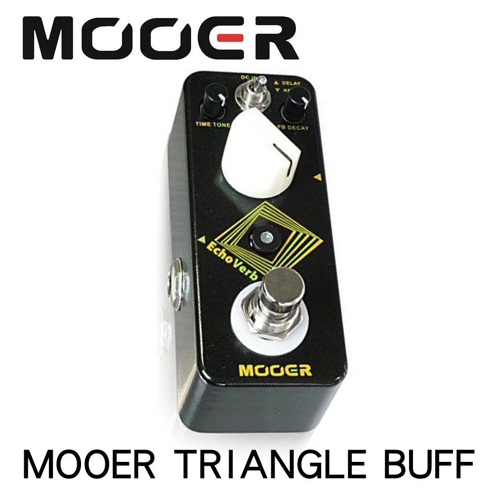 Mooer魔耳echoverb迷你延时混响repeater电箱单块电吉他效果器