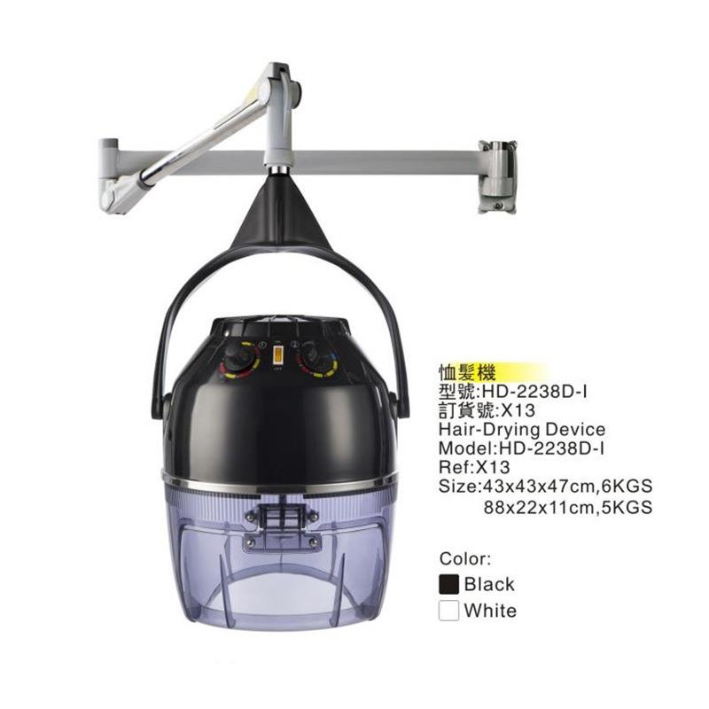 新款美发烘干机飞碟加热器烘发机恤发机理发店冷烫定型烫染加热机