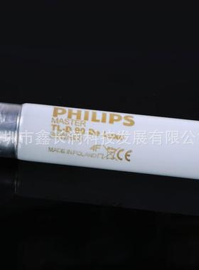 现货销售D65灯管TL-D9036W/965对色灯箱标准光源1.2米6500K