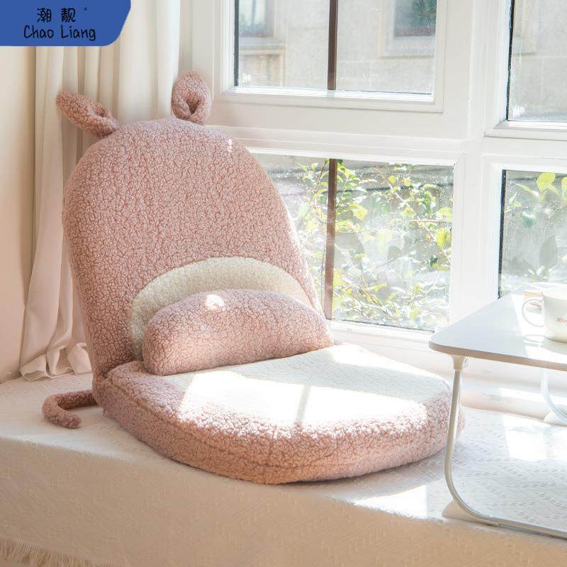 懒人沙发飘窗椅靠背可调节榻榻米坐垫女生宿舍床上可爱座椅可包邮,畜牧/养殖物资,畜牧/养殖器械,淘宝优惠券,粉丝福利购,淘宝优惠卷