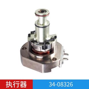 3408326常闭大流量内置执行器PT泵芯3408324执行器