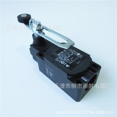 行程开关XCK-S141ZCKS1可调滚轮摆臂式限位开关一开一闭