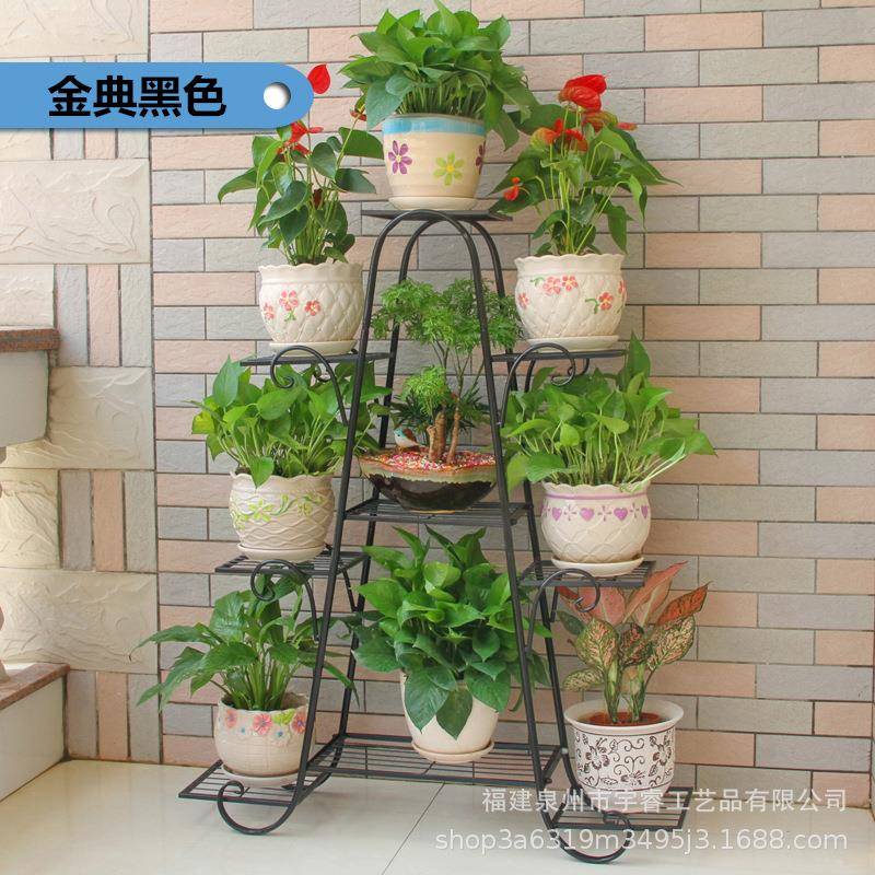 室内花架子多层家用阳台架铁艺客厅省空间花盆花卉简约绿植