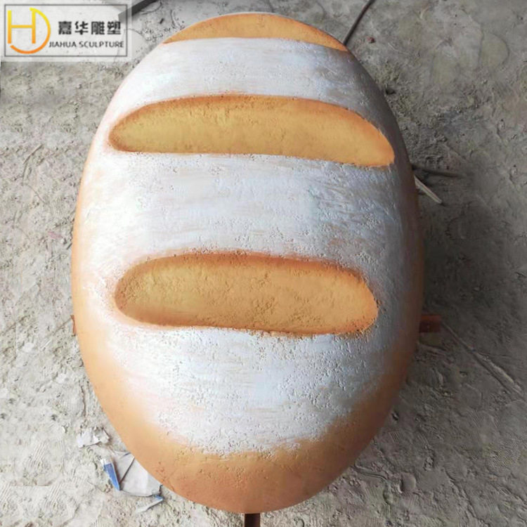 玻璃钢仿真面包雕塑制作透光面包模型艺术品面包店形象装饰大摆件
