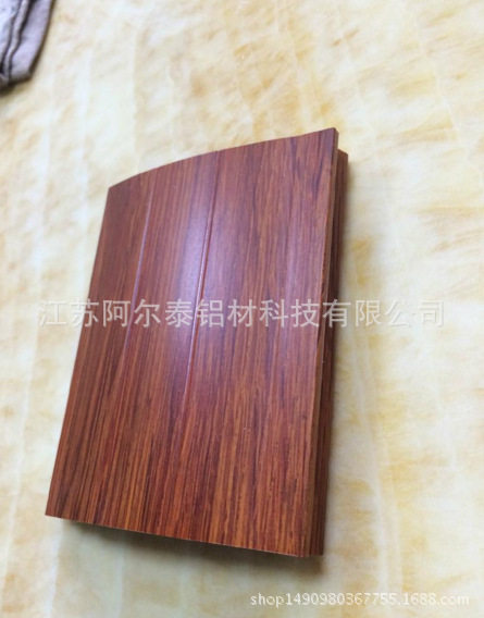 生产装饰木纹铝合金型材