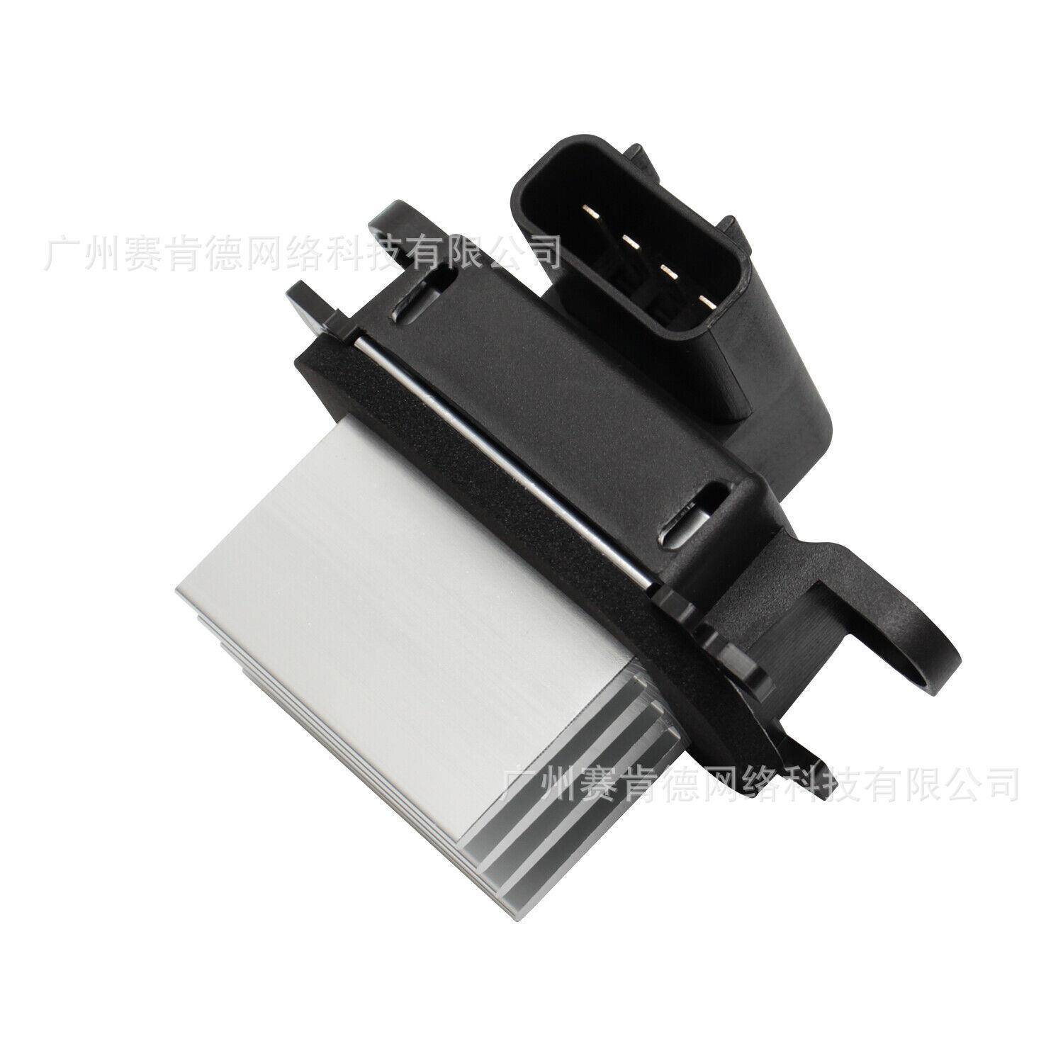 适用于FD鼓风机电机调节器鼓风机电阻BL3Z-19E624-A