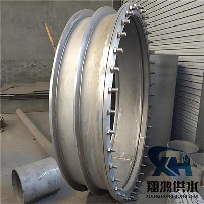 柔性刚性防水套管现货dn150国标a型翼环止水环圆形大口径不锈钢