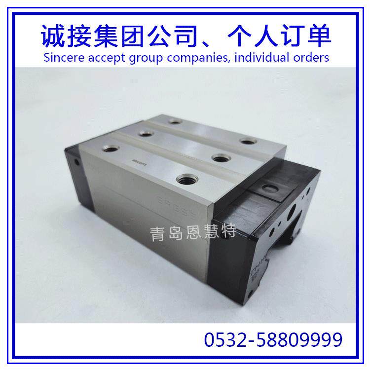 THK直线导轨滑块SRG20LASRG25CSRG25LCSRG30C滚柱导轨