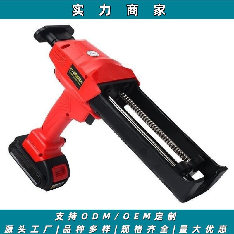 美缝胶抢工厂批发双管胶枪美缝剂工具打胶机全自动