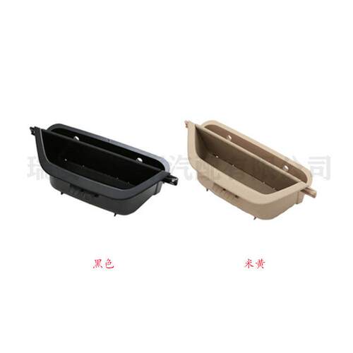 适用于BMWX3X4F25F26内扶手框5141725030751417250306