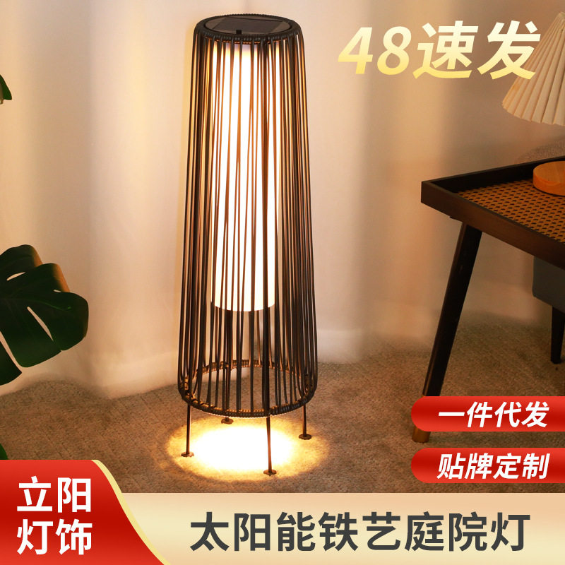 太阳能铁艺庭院灯户外防水藤编灯别墅花园氛围装饰灯太阳能草坪灯