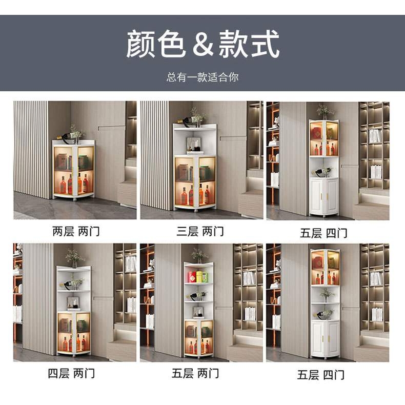 转角柜墙角三角拐角边角置物架角落收纳储物客厅卧室圆弧直角边柜