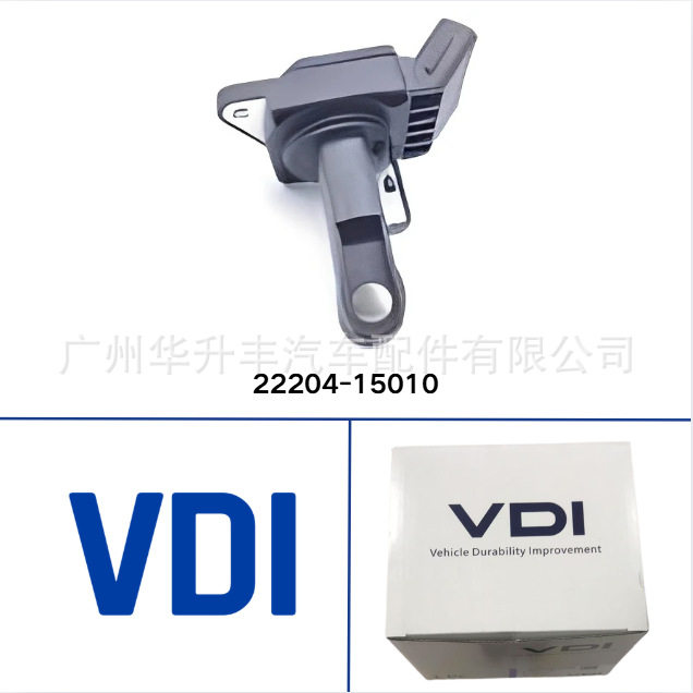适用于丰田空气流量计22204-15010VDIOriginal