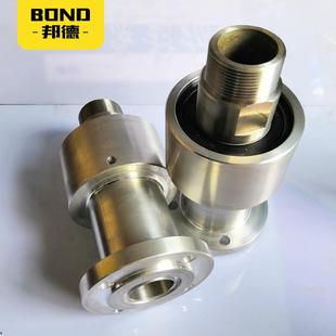 压缩空气旋转接头造纸设备热水高温蒸汽接头压光机专用旋转接头