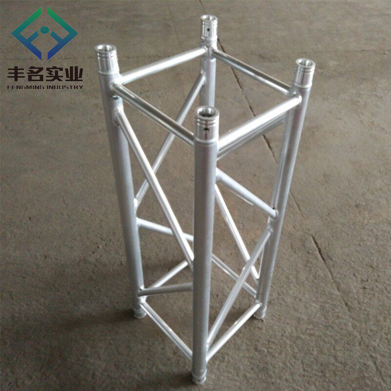 演出舞台灯光音响铝桁架广州厂家直供铝合金truss插销架