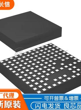 LTM4606EVLTM4606IVLTM4606MPVLGA133开关稳压器芯片